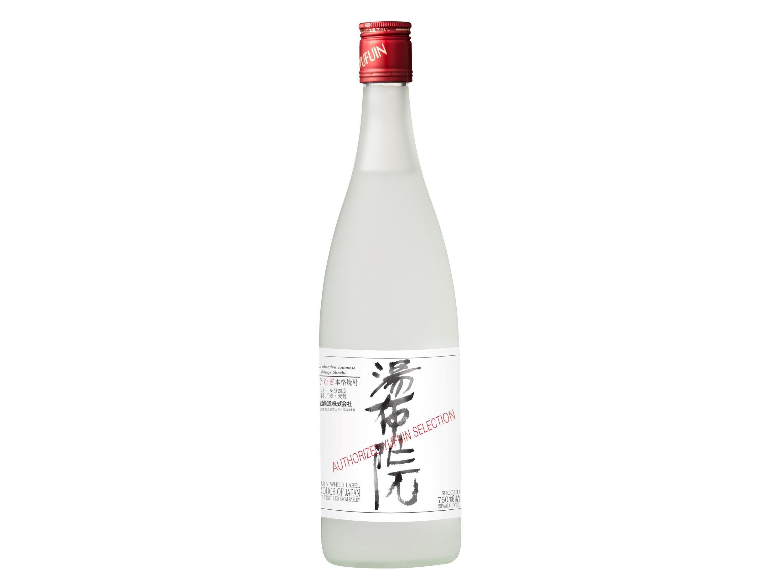 Yufuin White — JSS Shochu